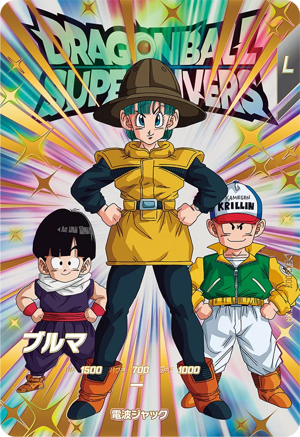 ドラゴンボールスーパーダイバーズ EX3-002 ブルマ EXRのカード画像