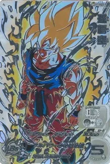 ドラゴンボールヒーローズ BM3-SEC2LC 孫悟空のカード画像