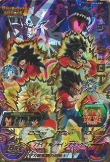 ドラゴンボールヒーローズ MM6-063 ベジータ：ＧＴのカード画像