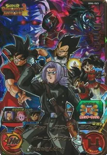 ドラゴンボールヒーローズ MM6-065 トランクス：ゼノのカード画像
