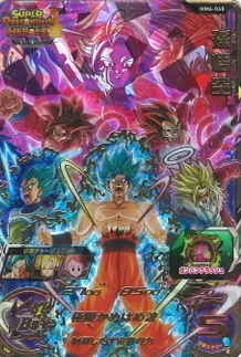ドラゴンボールヒーローズ MM6-068 孫悟空のカード画像