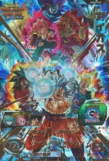 ドラゴンボールヒーローズ MM6-069 アイオスのカード画像