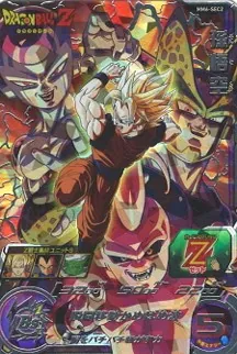 ドラゴンボールヒーローズ MM6-SEC2 孫悟空のカード画像