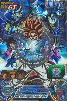 ドラゴンボールヒーローズ MM6-SEC3 ゴジータ：ＧＴのカード画像
