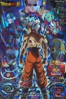 ドラゴンボールヒーローズ MM6-SEC4 孫悟空のカード画像