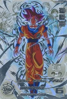 ドラゴンボールヒーローズ UGM10-SECLC 孫悟空のカード画像