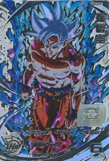 ドラゴンボールヒーローズ UM1-SECLC 孫悟空のカード画像