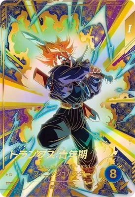 ドラゴンボールスーパーダイバーズ SDVTP-002 トランクス：青年期 PR★のカード画像
