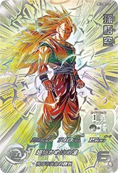 ドラゴンボールヒーローズ BM11-SEC3LC 孫悟空のカード画像