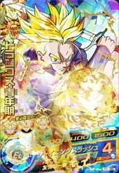 ドラゴンボールヒーローズ H1-39 トランクス：青年期のカード画像