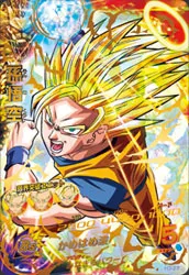 ドラゴンボールヒーローズ H3-27 孫悟空のカード画像