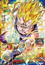 ドラゴンボールヒーローズ H3-35 ベジータのカード画像