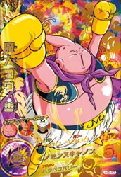 ドラゴンボールヒーローズ H3-47 魔神ブウ：善のカード画像