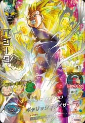 ドラゴンボールヒーローズ H4-SEC ベジータのカード画像