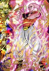 ドラゴンボールヒーローズ H6-46 魔人ブウ：悪のカード画像