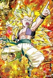 ドラゴンボールヒーローズ H6-55 ゴテンクスのカード画像