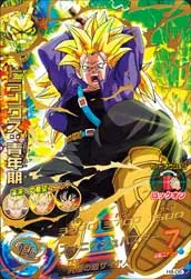 ドラゴンボールヒーローズ H8-06 トランクス：青年期のカード画像