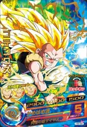 ドラゴンボールヒーローズ H8-56 ゴテンクスのカード画像