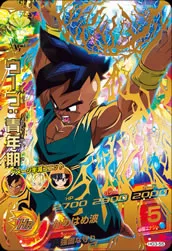 ドラゴンボールヒーローズ HG3-55 ウーブ：青年期のカード画像