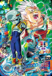 ドラゴンボールヒーローズ HG3-SEC ベビー：少年体のカード画像