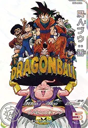 ドラゴンボールヒーローズ MM6-008DA 魔人ブウ：善のカード画像