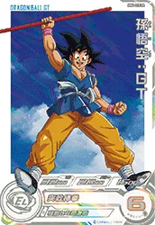 ドラゴンボールヒーローズ 買取表 – cardbuncle.com