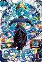 ドラゴンボールヒーローズ UGM1-SEC アイオスのカード画像
