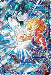 ドラゴンボールヒーローズ UGM1-SEC3 孫悟飯：少年期のカード画像