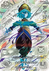 ドラゴンボールヒーローズ UGM1-SECLC アイオスのカード画像