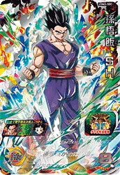 ドラゴンボールヒーローズ UGM2-SEC 孫悟飯：ＳＨのカード画像