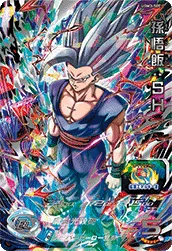 ドラゴンボールヒーローズ UGM3-SEC 孫悟飯：ＳＨのカード画像