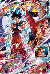ドラゴンボールヒーローズ UGM3-SEC2 孫悟空のカード画像