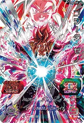 ドラゴンボールヒーローズ UGM6-SEC ゴジータ：ゼノのカード画像