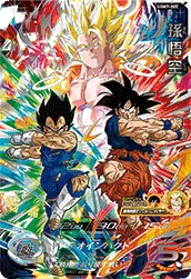 ドラゴンボールヒーローズ UGM7-SEC 孫悟空のカード画像