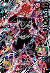 ドラゴンボールヒーローズ UGM7-SEC3 ゴクウブラックのカード画像