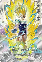 ドラゴンボールヒーローズ UM10-SEC3LC ベジータのカード画像