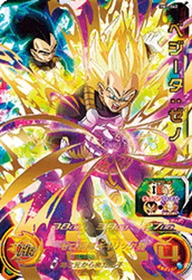 ドラゴンボールヒーローズ BM1-062 ベジータ：ゼノのカード画像