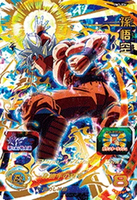 ドラゴンボールヒーローズ BM3-036 孫悟空のカード画像