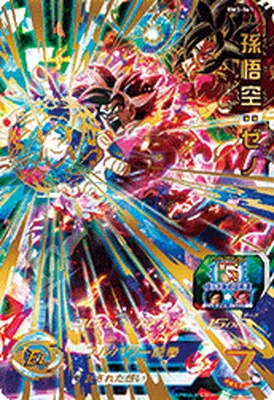 ドラゴンボールヒーローズ BM3-061 孫悟空：ゼノのカード画像