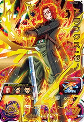 ドラゴンボールヒーローズ BM3-066 トランクス：ゼノのカード画像