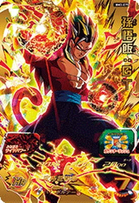 ドラゴンボールヒーローズ BM3-075 孫悟飯：ＧＴのカード画像