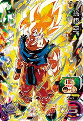ドラゴンボールヒーローズ BM3-SEC2 孫悟空のカード画像