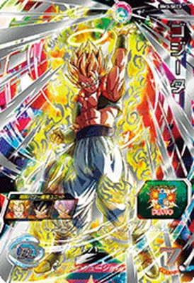 ドラゴンボールヒーローズ BM3-SEC3 ゴジータのカード画像