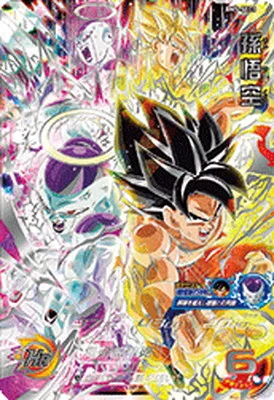 ドラゴンボールヒーローズ BM5-SEC3 孫悟空のカード画像