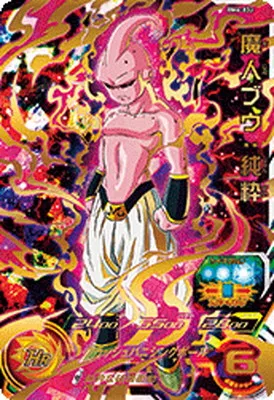 ドラゴンボールヒーローズ BM6-032 魔人ブウ：純粋のカード画像