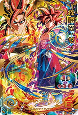 ドラゴンボールヒーローズ BM6-054 孫悟空：ゼノのカード画像