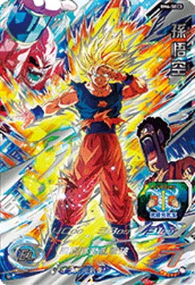 ドラゴンボールヒーローズ BM6-SEC3 孫悟空のカード画像