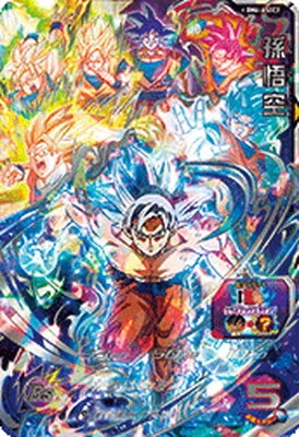 ドラゴンボールヒーローズ BM6-ASEC2 孫悟空（未開封)のカード画像