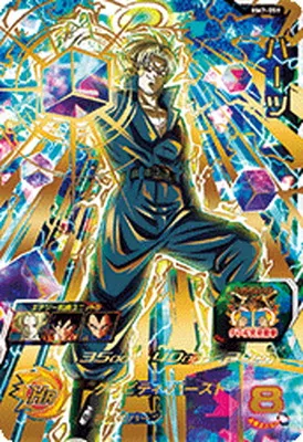 ドラゴンボールヒーローズ BM7-059 ハーツのカード画像