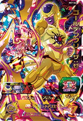ドラゴンボールヒーローズ BM7-060 ゴールデンフリーザ：ゼノのカード画像